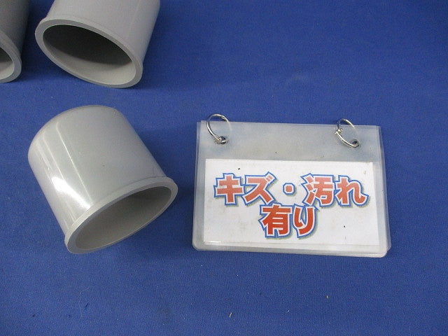 ボルトカバー(7個入) GC-M20