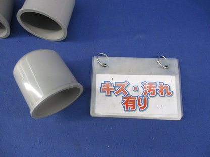 ボルトカバー(7個入) GC-M20