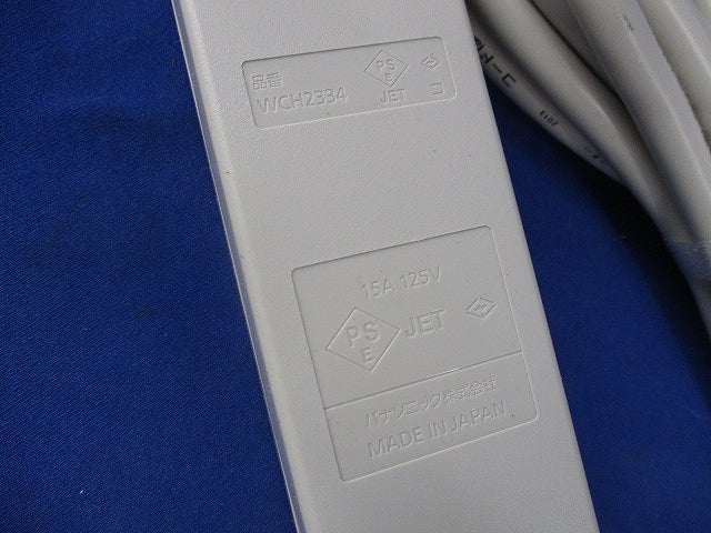 OAタップ(3mコード付)(4コ口)(マグネット付)(グレー) WCH2334
