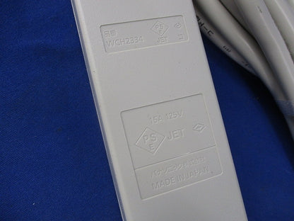 OAタップ(3mコード付)(4コ口)(マグネット付)(グレー) WCH2334