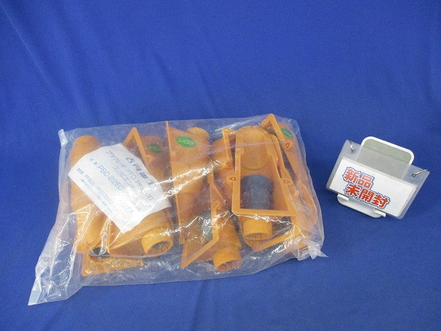 コンビエンド(10個入) PSC-22EC