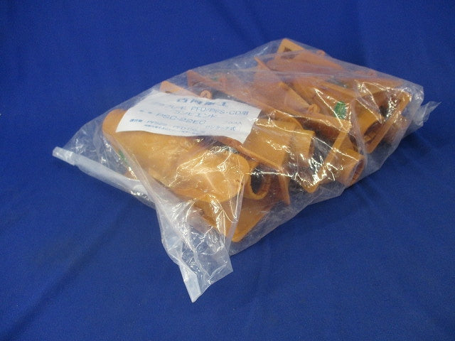 コンビエンド(10個入) PSC-22EC