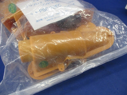 コンビエンド(10個入) PSC-22EC