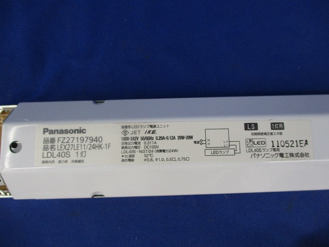 LEDランプ電源ユニット(傷有) FZ27197940