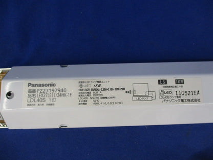 LEDランプ電源ユニット(傷有) FZ27197940