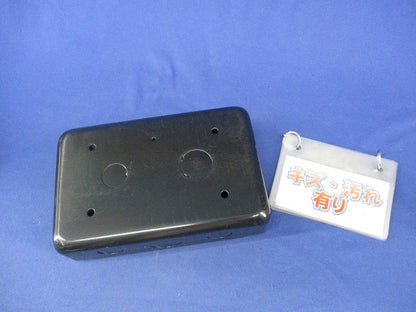 塗装3コ用スイッチボックス 2個 DS4913B