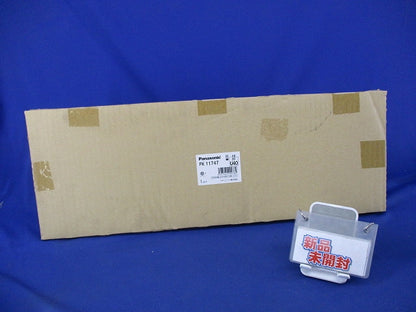 壁直付型 誘導灯リニューアルプレート C級 FK11747