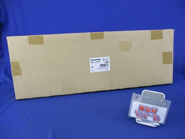 壁直付型 誘導灯リニューアルプレート C級 FK11747