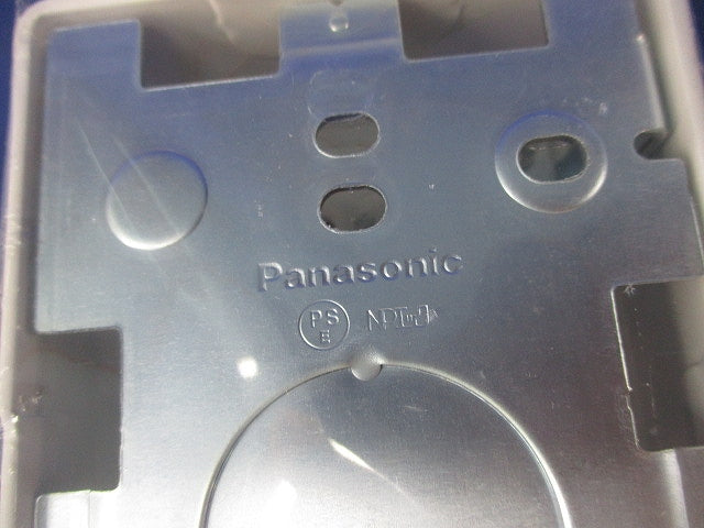 A型1コ用スイッチボックス(2個入)(ホワイト)(新品未開封) DZA161W