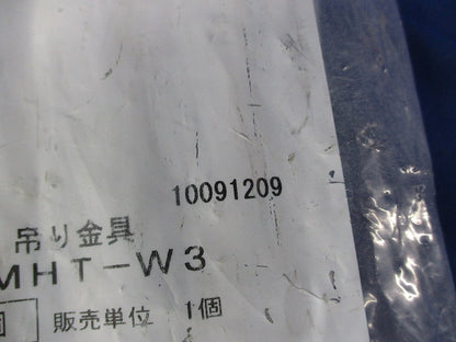 吊り金具 ターンバックル(5個入) FMHT-W3