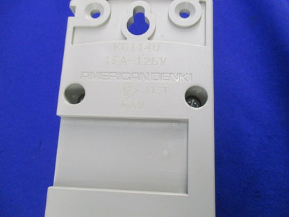 マルチユースOAタップ(抜止形2ヶ口・引掛形プラグ付) KC1145
