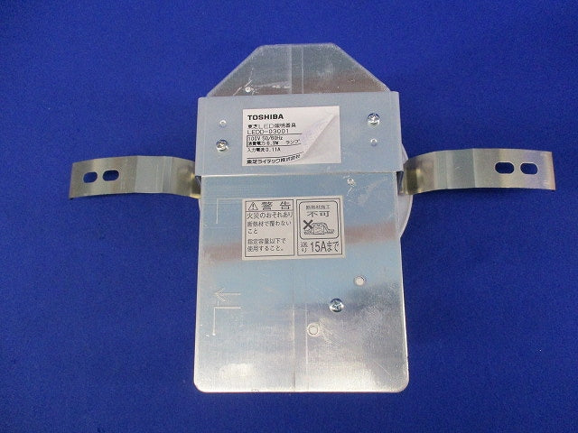 LEDダウンライトφ100 LEDD-03001