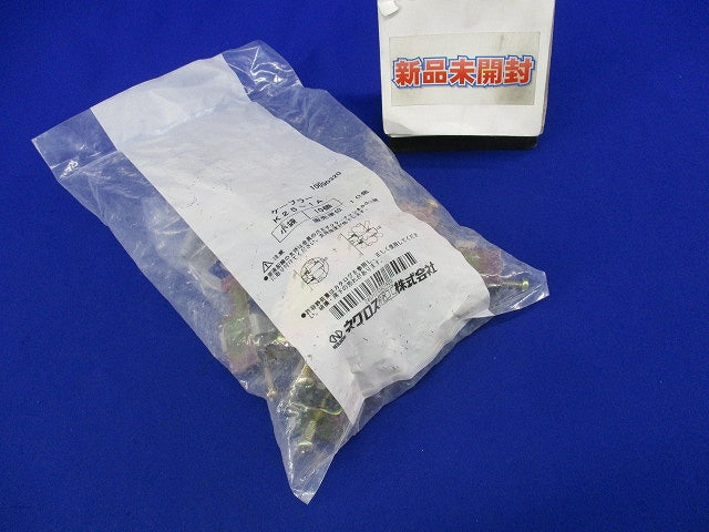ケーブラー 10個入 K25-1A