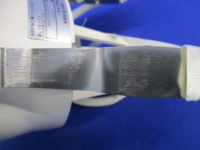 白熱灯ユニバーサルダウンライトφ100 NL78481WK