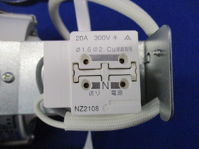 白熱灯ユニバーサルダウンライトφ100 NL78481WK