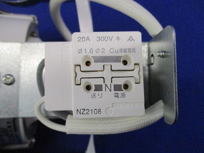 白熱灯ユニバーサルダウンライトφ100 NL78481WK