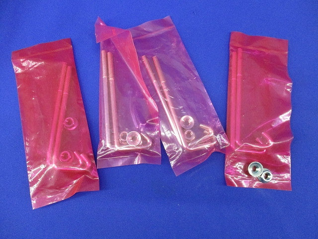 カバークランプ(4個入) CVCS30