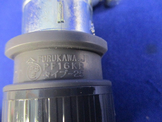 プラフレキPF薄鋼ジョイント(18個入) PFS-16JR