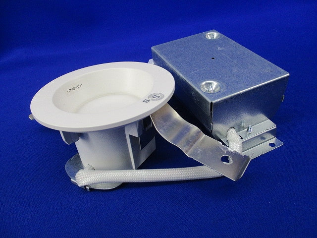 LEDダウンライトφ75 LGD1000NLE1