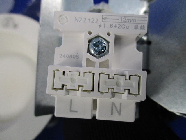 LEDダウンライトφ75 LGD1000NLE1