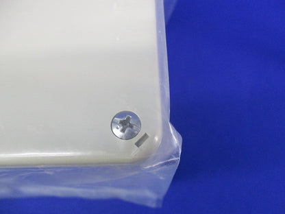 プルボックス 平蓋 VE(ベージュ)(新品未開封) 150×150×150