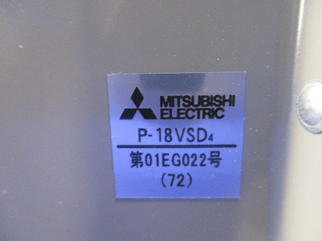 防火ダンパー付深形フード(ギャラリ付) P-18VSD4