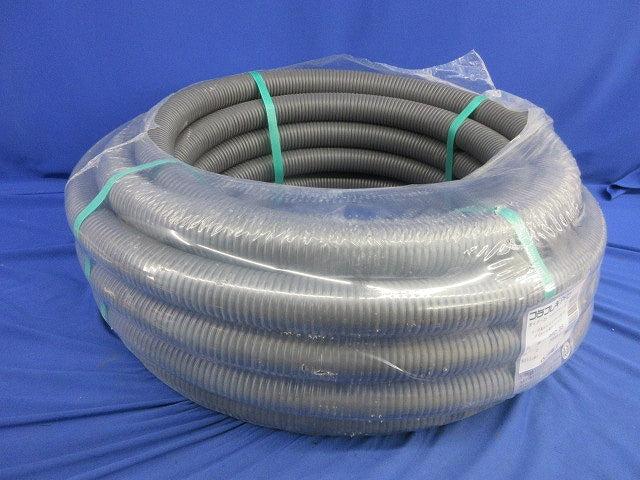 プラフレキ(20m) PFD-36