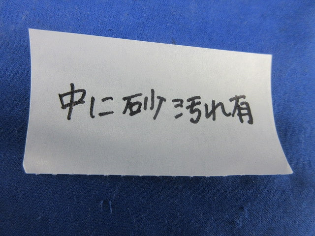 プラフレキ(20m) PFD-36