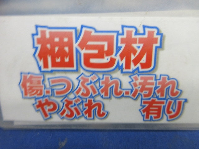 プラフレキPFD 20m(アイボリー)(新品未開封) PFDI-36