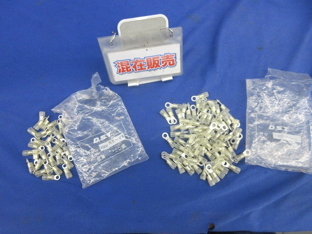 絶縁被覆付圧着端子 90個以上 RBV5.5-5他