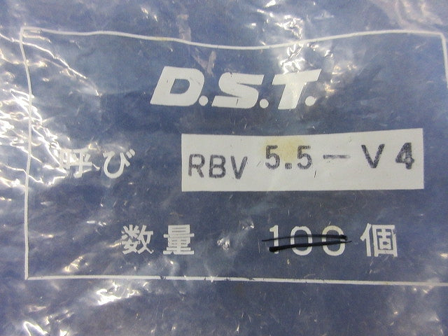 絶縁被覆付圧着端子 90個以上 RBV5.5-5他