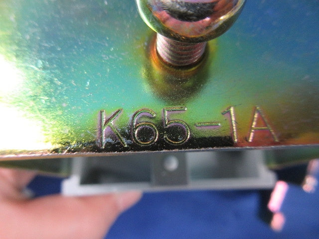 ケーブラー(5個入) K65-1A