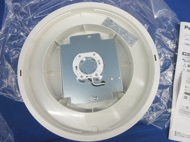 LEDシーリングライト(昼白色)(ホワイト)(ランプ無) LGW51704WCF1