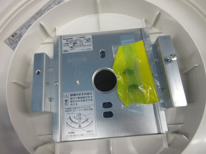 LEDシーリングライト(昼白色)(ホワイト)(ランプ無) LGW51704WCF1