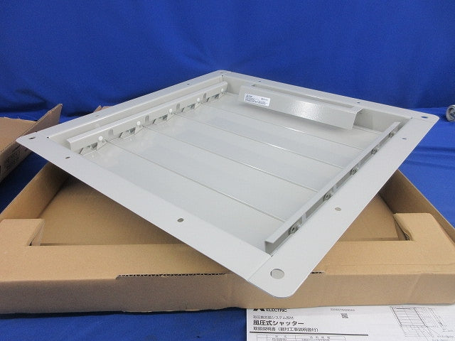 有圧換気扇用風圧式鋼板製シャッター PS-50SHA3