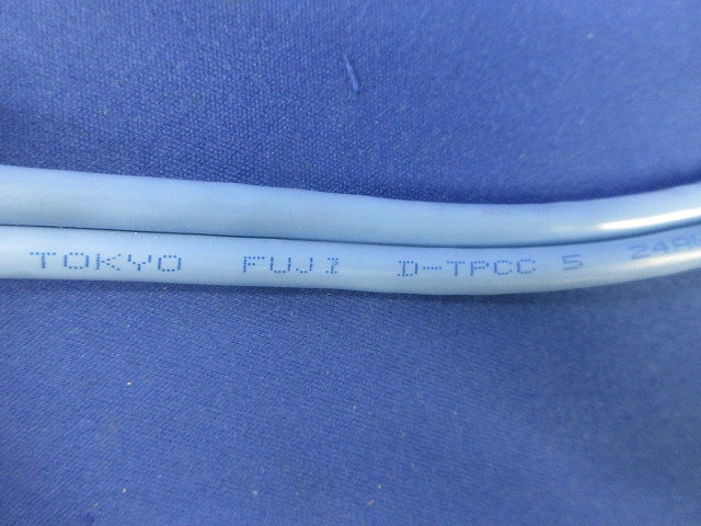 スーパーコイル LANケーブル25m(薄青) D-TPCC5 0.5mm×8P