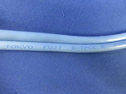 スーパーコイル LANケーブル25m(薄青) D-TPCC5 0.5mm×8P