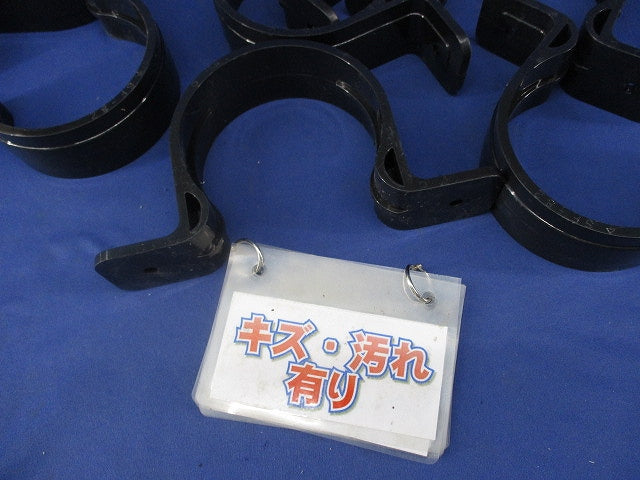 PF管両サドル(10個入) SF-82