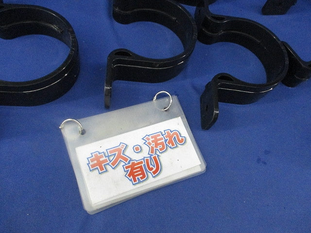PF管両サドル(8個入) SF-70