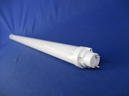 直管LEDランプ(昼白色) No.320B