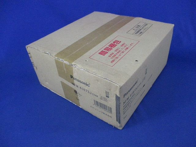 コンパクト形蛍光灯ダウンライトφ150 NFM41673JENM