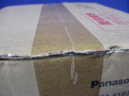 コンパクト形蛍光灯ダウンライトφ150 NFM41673JENM