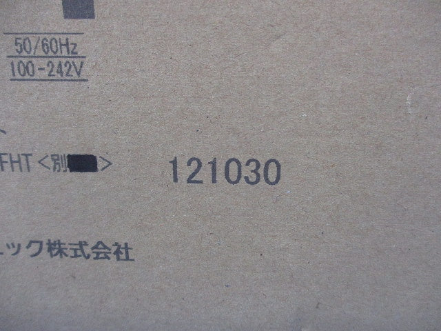 コンパクト形蛍光灯ダウンライトφ150 NFM41673JENM