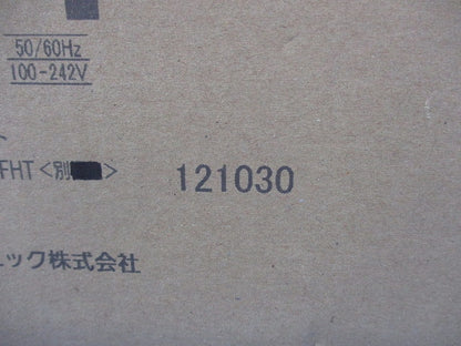 コンパクト形蛍光灯ダウンライトφ150 NFM41673JENM