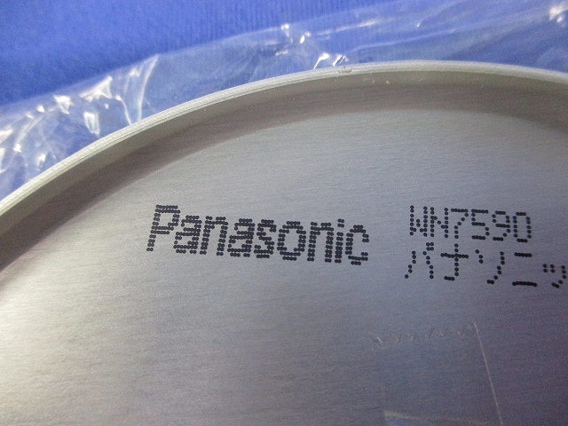 新金属丸型カバープレート(10枚入) WN7590