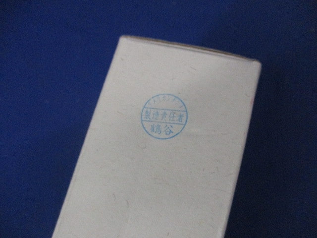ルチユースOAタップ 抜止形2ヶ口(コード無) KU1140
