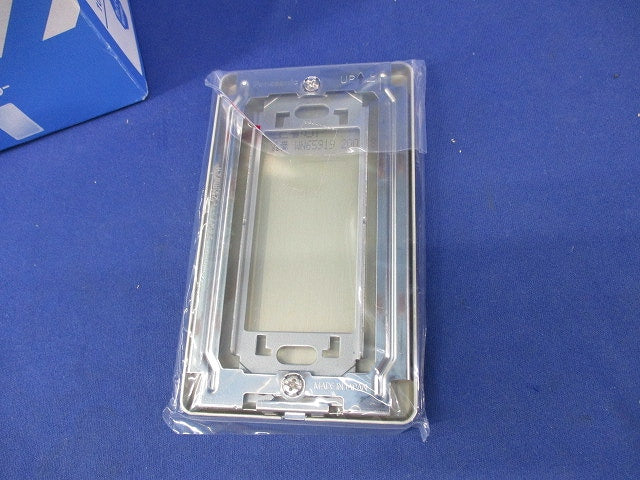 新金属カバープレート(8枚入) WN65919