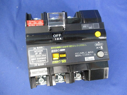 グリーンパワー リモコン漏電ブレーカ YR-30型 BYR31032