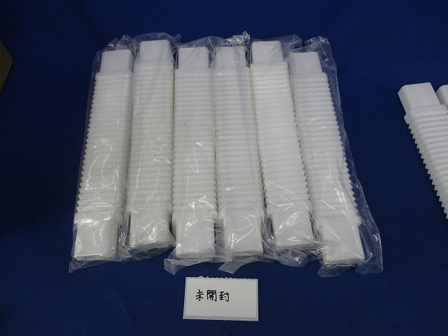 フリージョイントB型(8個入) DZB270W