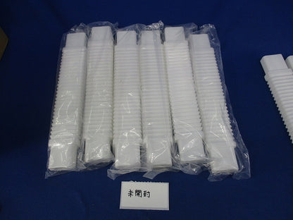フリージョイントB型(8個入) DZB270W